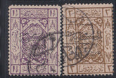 Saudi Arabia #L93,95 Used F